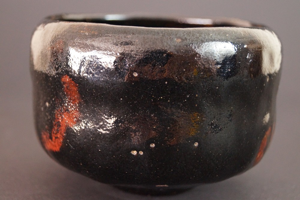 Chawan Kuroraku di Kyoto vista posteriore