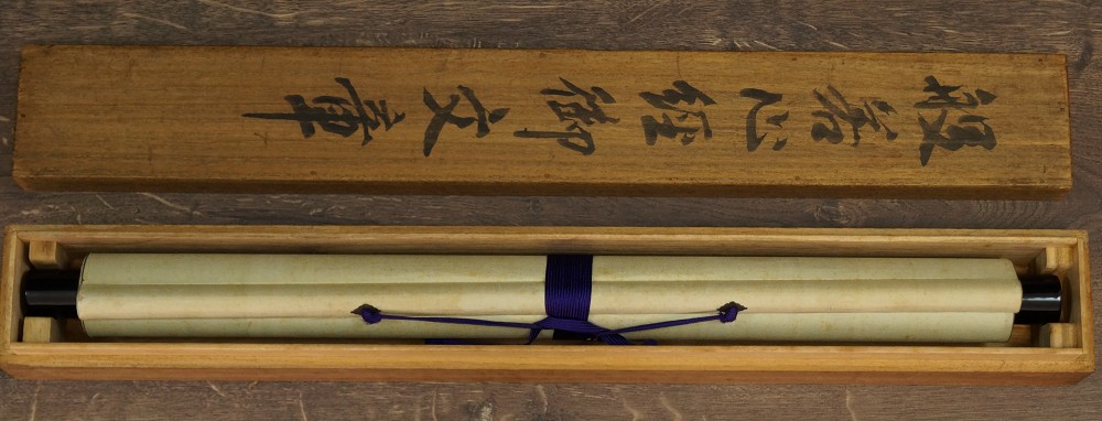 Herzsutra Kakemono in Aufbewahrungsbox
