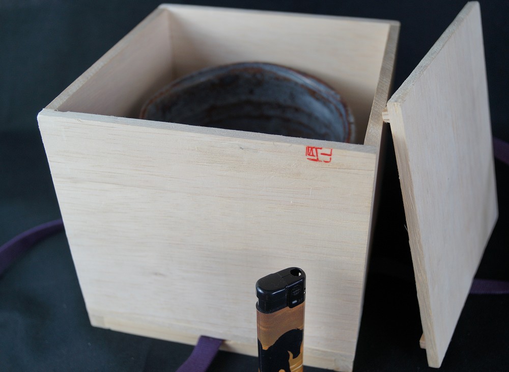 Chawan Shino Keramik in Aufbewahrungsbox 1