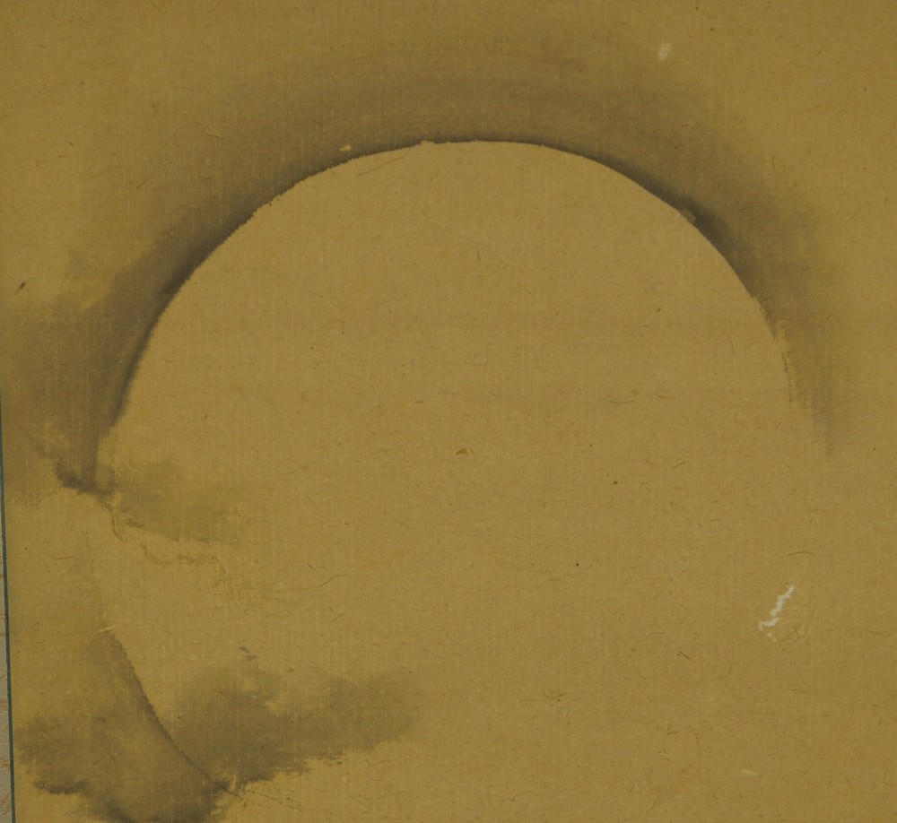 Mondschein von Kaho Nakajima Mond-Motiv Nahaufnahme 1