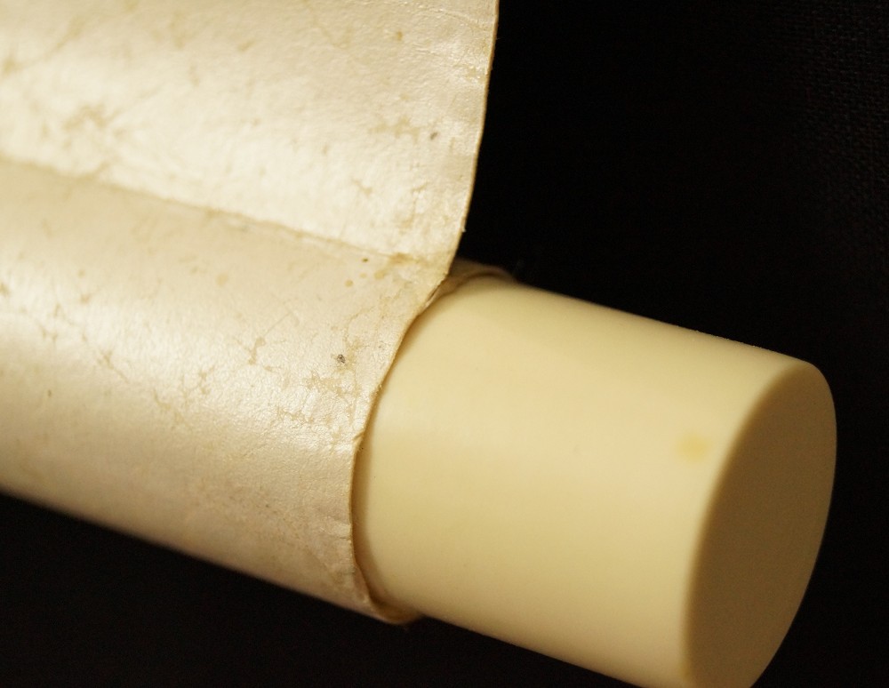 Kalligrafie Amaterasu Rollendetail