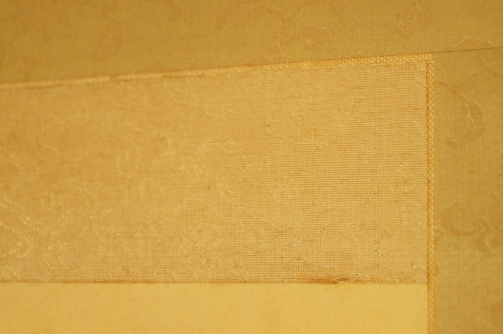 Spatz auf einem Ahornzweig von Yasuyama Tachiwaki Montierungsdetail