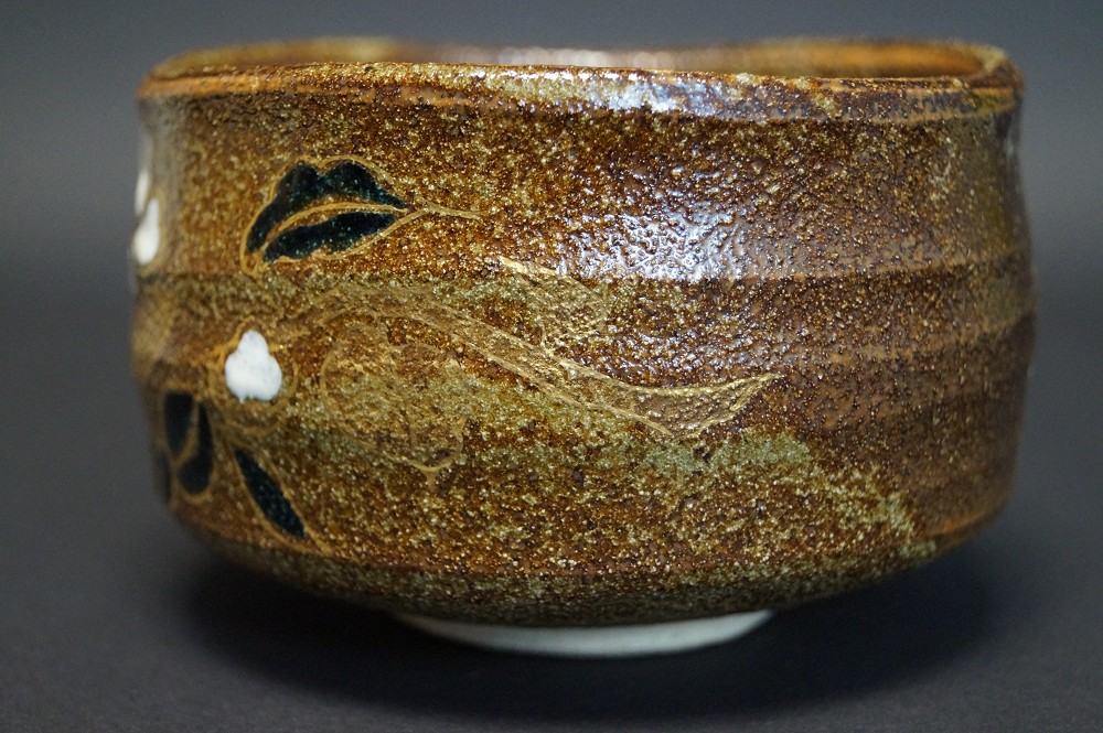 Chawan Kutani Porzellan Hakusen Kutani Seitenansicht 1