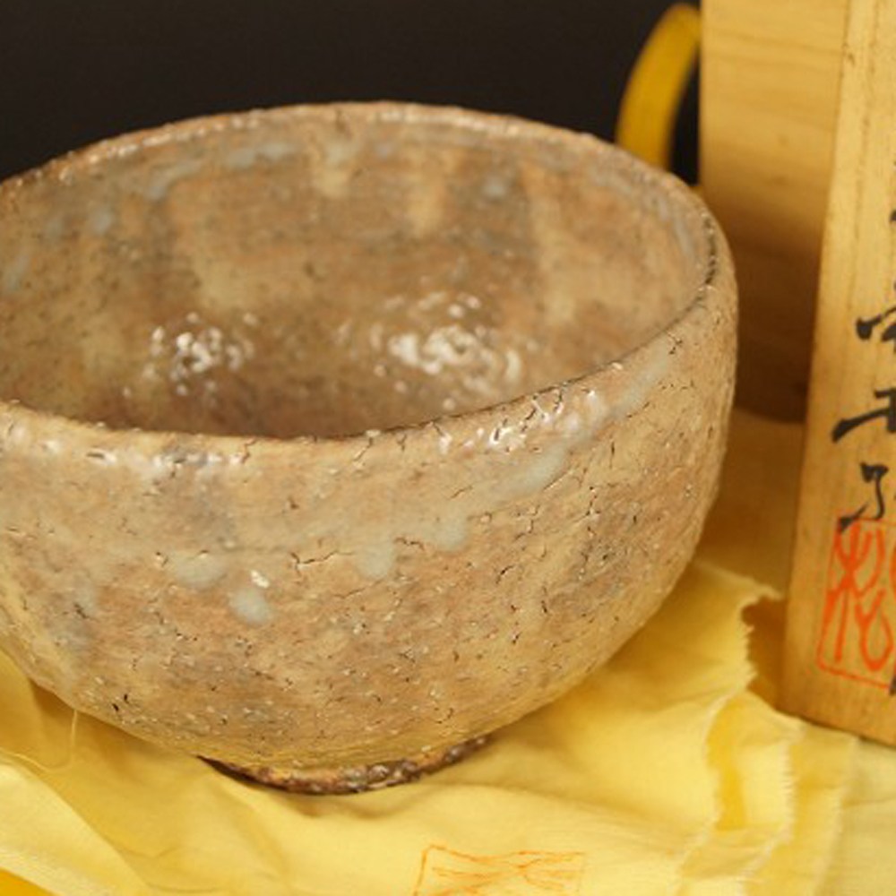 Hagi Teeschale Chawan mit Aufbewahrungsbox Motiv Nahaufnahme Vorschau