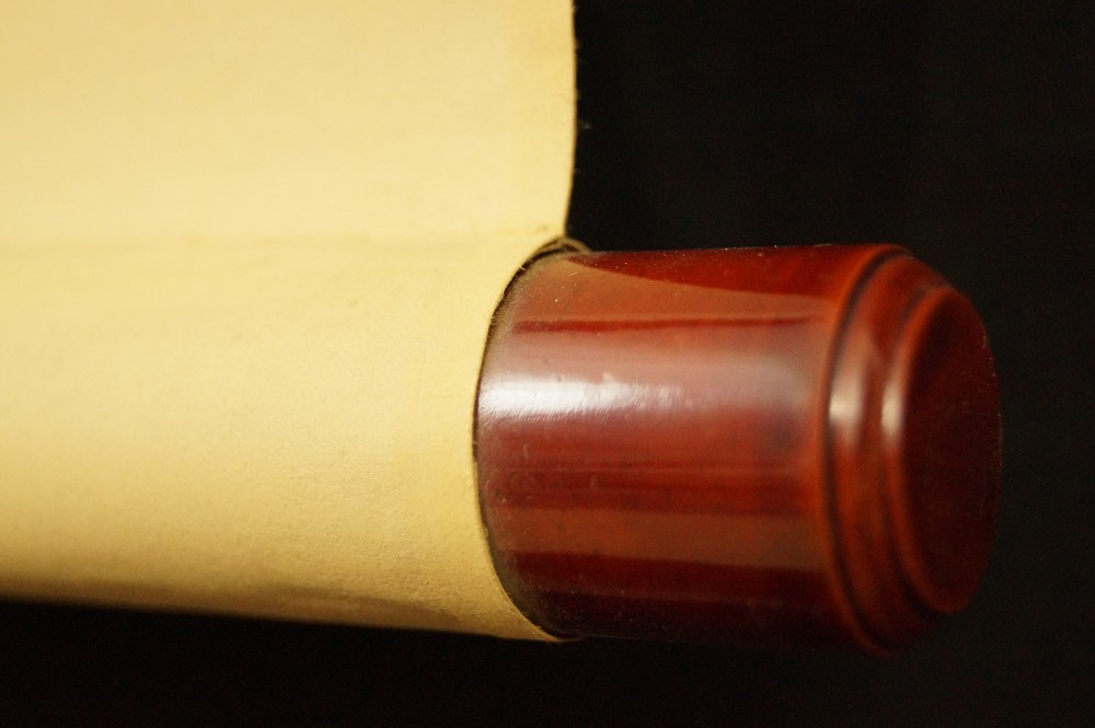 Calligrafia di Ueda Gizan dettaglio del rotolo