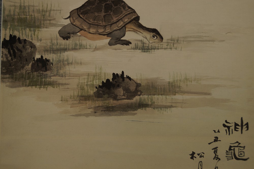 Zwei Schildkroeten von Shogetsu Kalligrafie Nahaufnahme