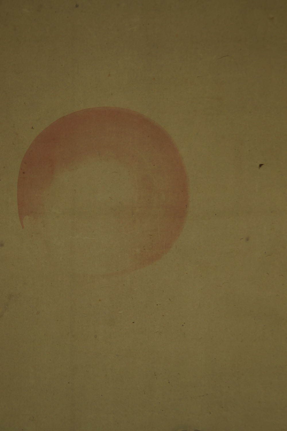 Zwei Kraniche in der aufgehenden Sonne von Kishi Takedo Sonnenmotiv Nahaufnahme