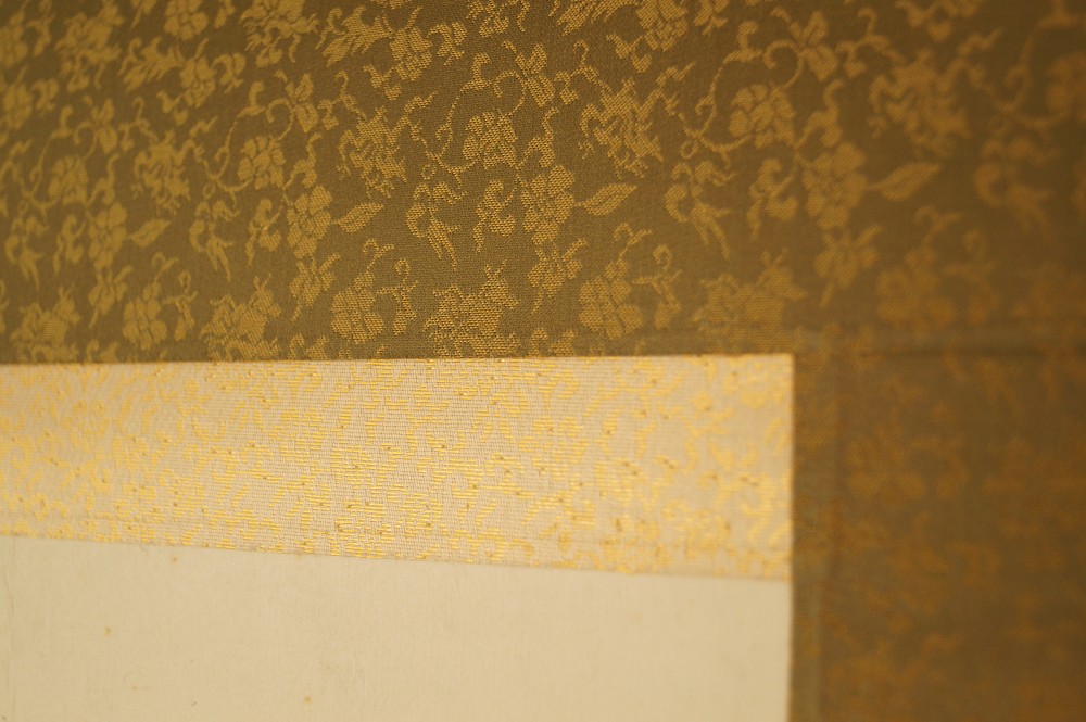 Kalligraphie Gedicht Bambus am Fenster Montierungsdetail