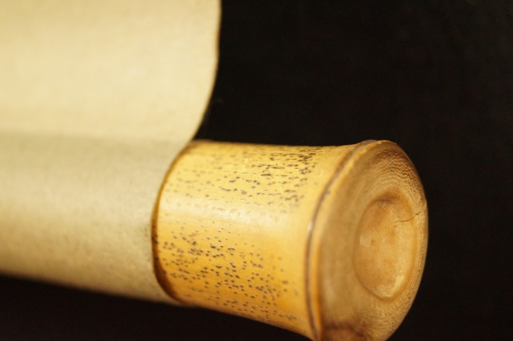 Calligraphy Scroll Detail