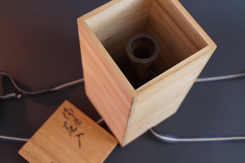 Bizen Vase in Aufbewahrungsbox
