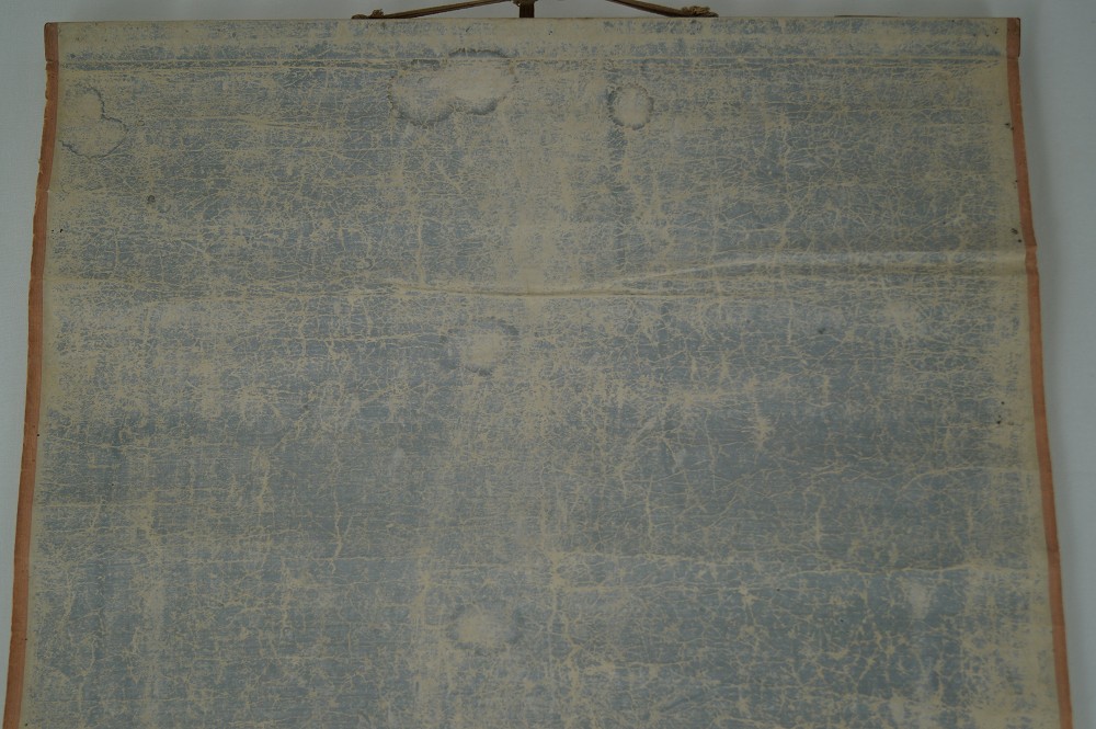 Bamboo hanging scroll mounting detail 1