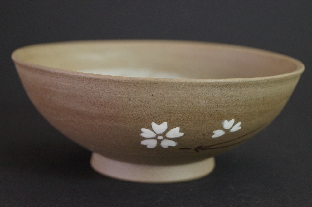 Chawan Sakura Koda vue de face