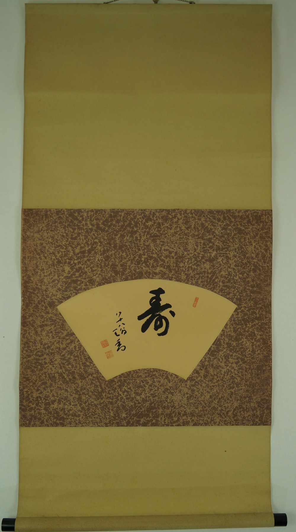 Kakemono Kalligrafie Gesamtansicht Rollbild