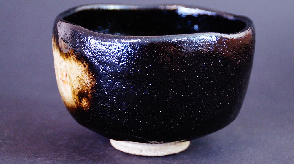 Chawan de cerámica Raku vista posterior