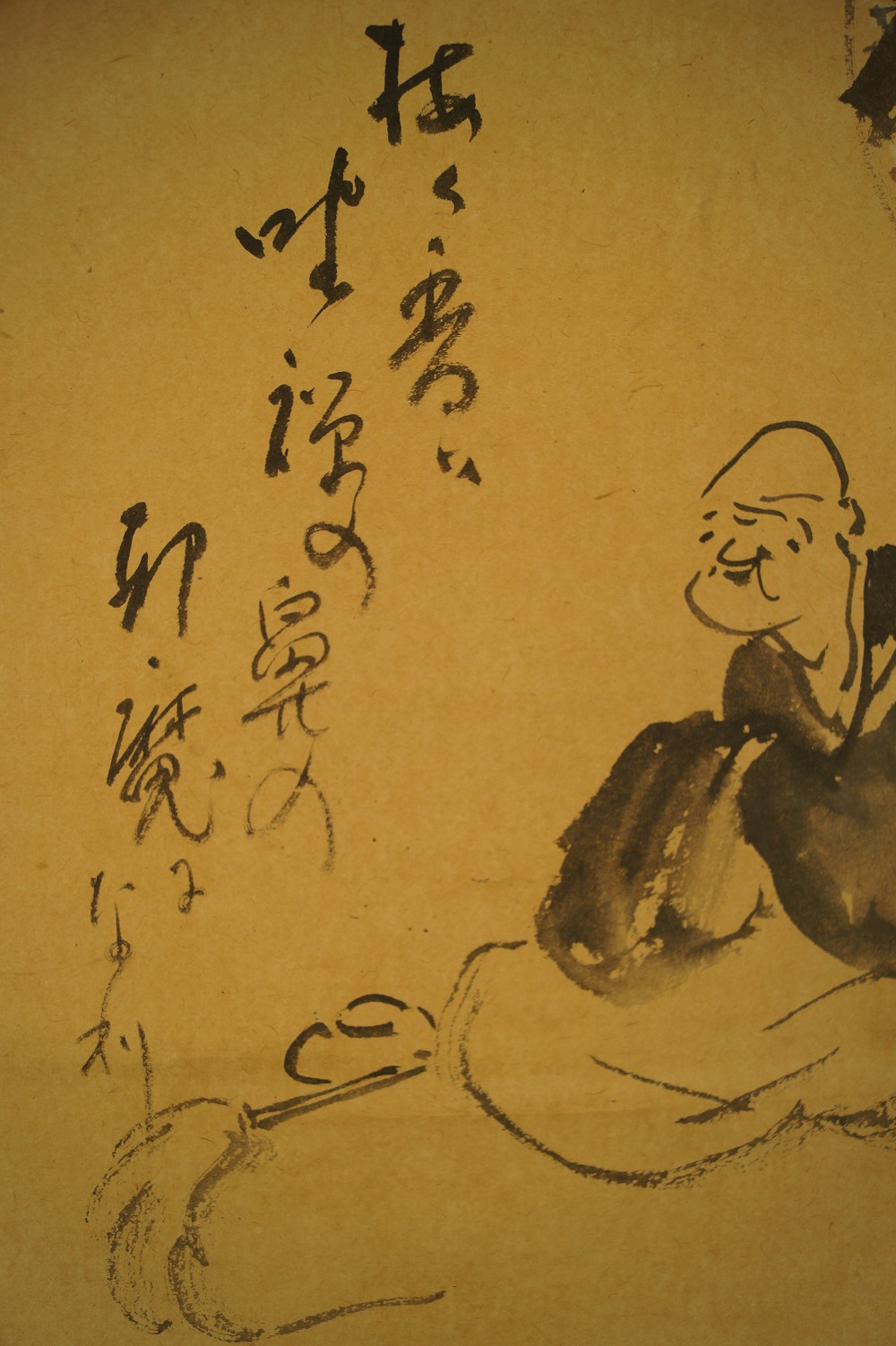 Alter Zen-Moench unter Kirschblueten Kalligrafie Nahaufnahme