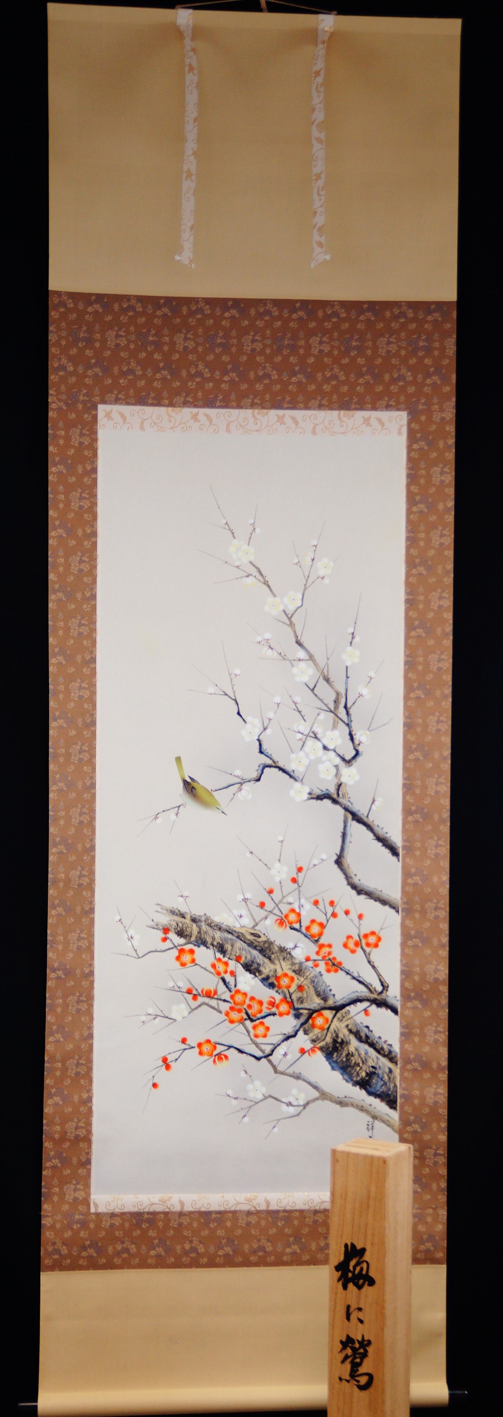Fruehlingszweig mit Vogel Kakemono von Arii Shoun Gesamtansicht Rollbild