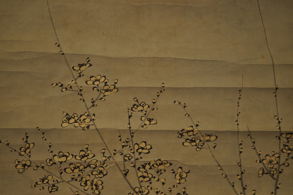Sakura rouleau suspendu fleur de cerisier motif gros plan 2