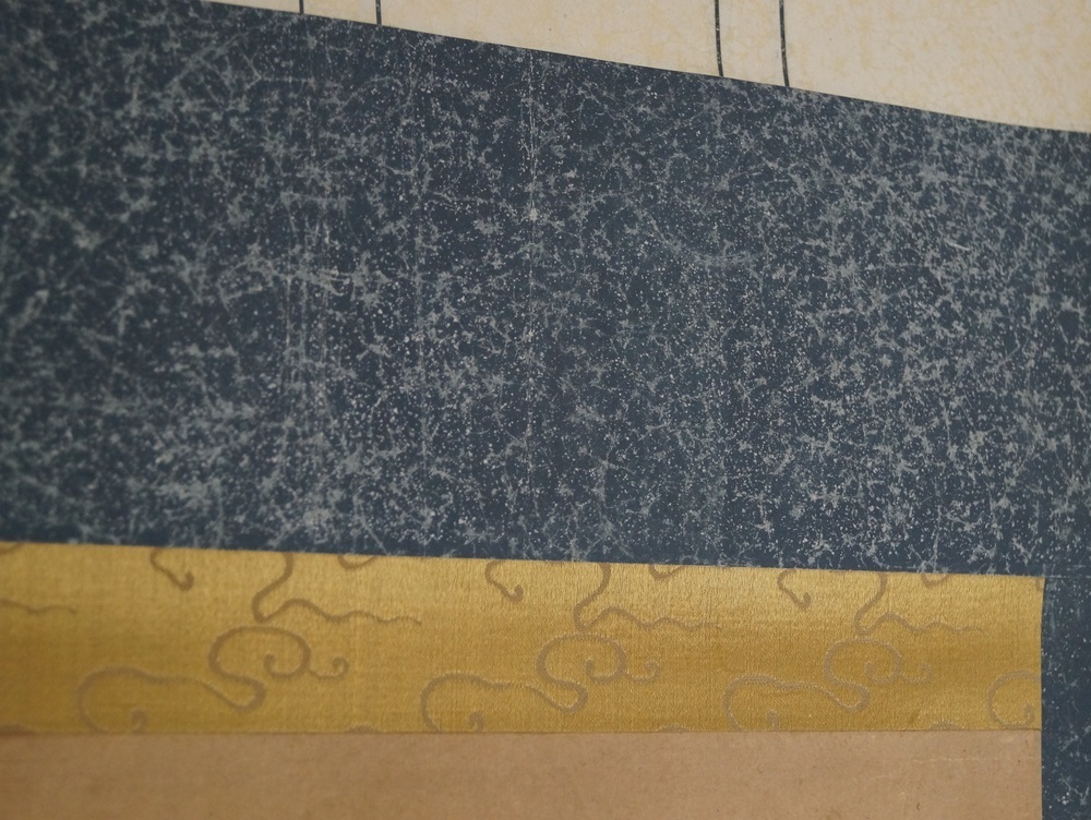 Alter Moench Kakemono Montierungsdetail