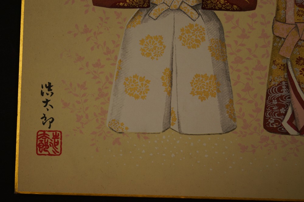 Shikishi Hina Dolls print signature and seal close-up