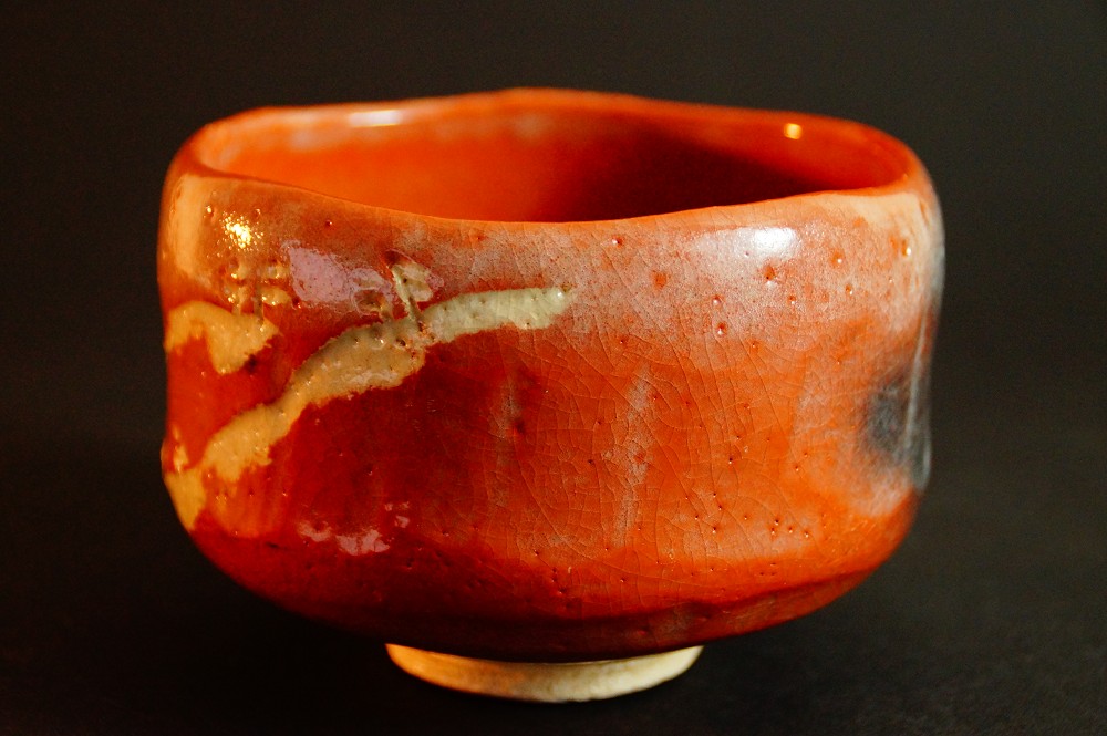 Chawan Teeschale aus Kyoto-Keramik von Yoshimura Raku Seitenansicht 1