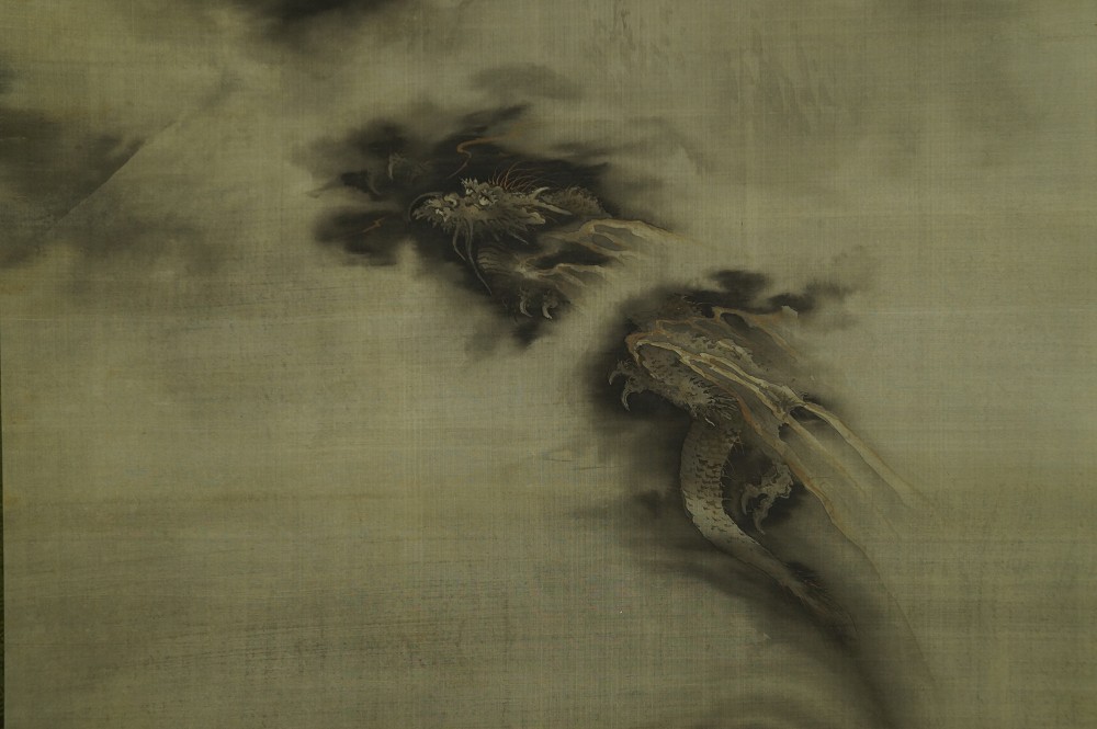 Drache am Fuji-San von Tsurumine Sansei Drache-Motiv Nahaufnahme