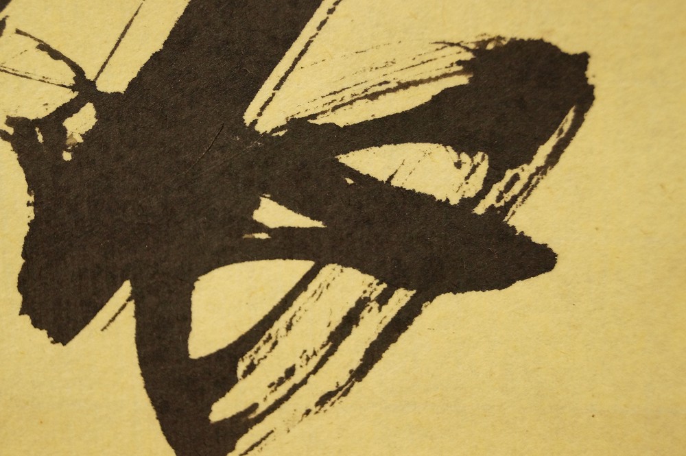 Calligraphy brushwork close-up