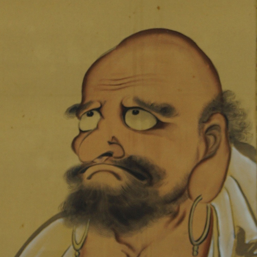 Kakemono Bodhidharma Daruma Motiv Nahaufnahme Vorschau