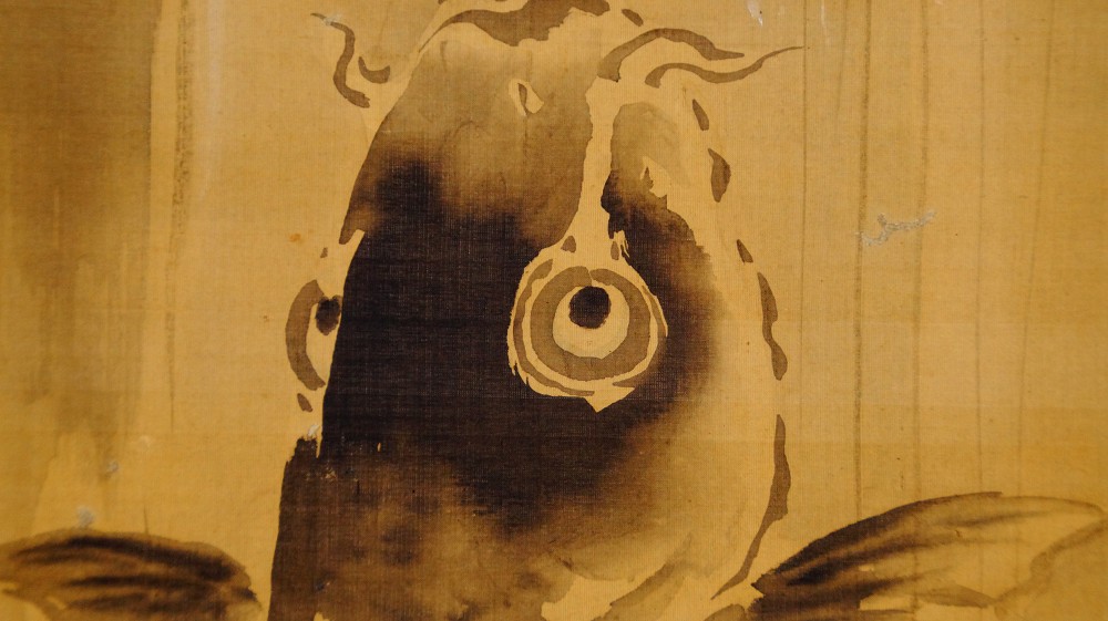 Aufstieg des Koi Kakemono Koi Motiv Nahaufnahme 2