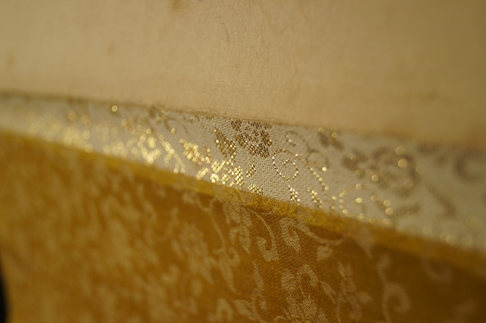 Kalligrafie Montierungsdetail 2