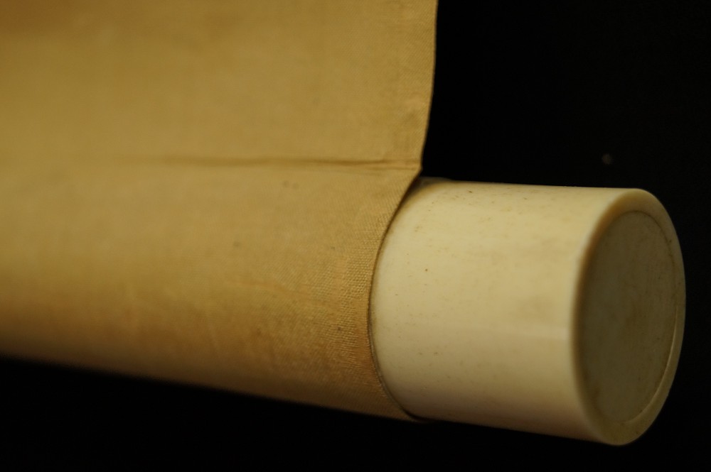 Scroll Detail with Ivory Knob Close-up