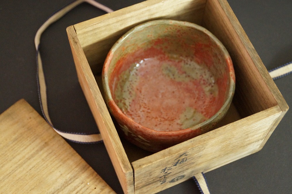 Chawan in the Opened Storage Box Next to the Inscribed Lid