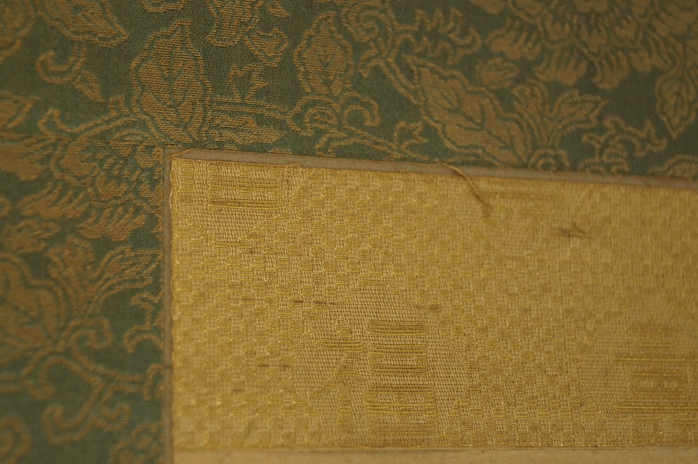 Kakemono Kiefer Montierungsdetail