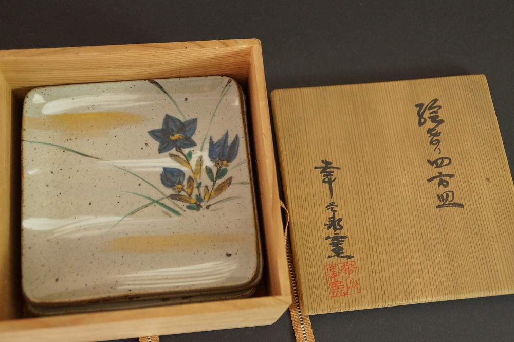 5er Set Dessert-Teller von Takuo Kato Teller in Aufbewahrungsbox