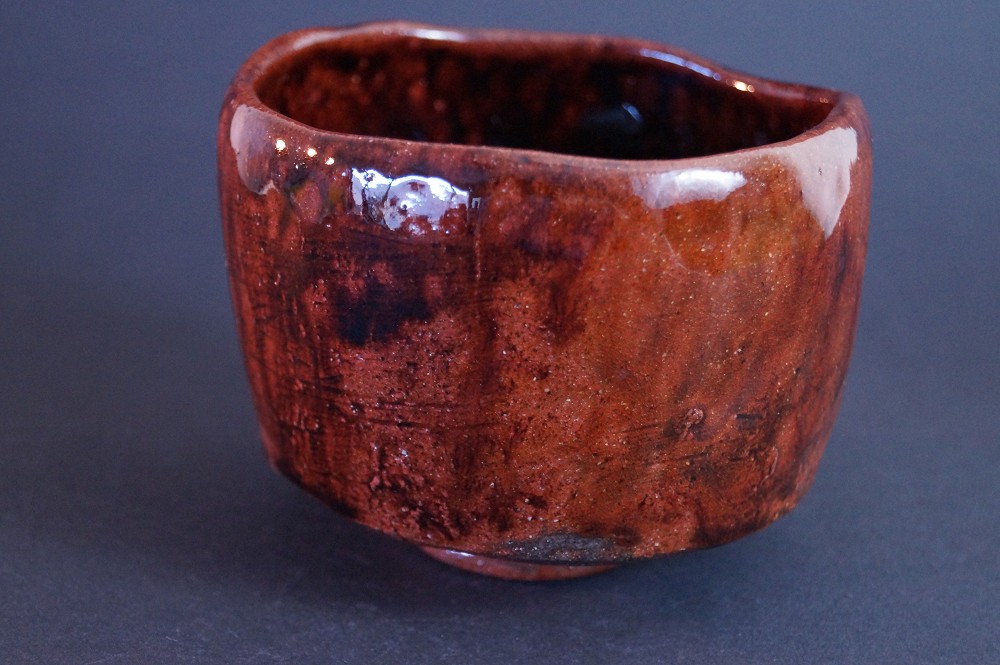 Bol à thé Chawan en céramique Raku par Shoki Kimura Vue arrière