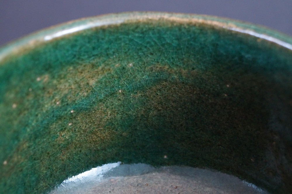 Ciotola da tè Ohi di Buzan Izukura primo piano vista interna