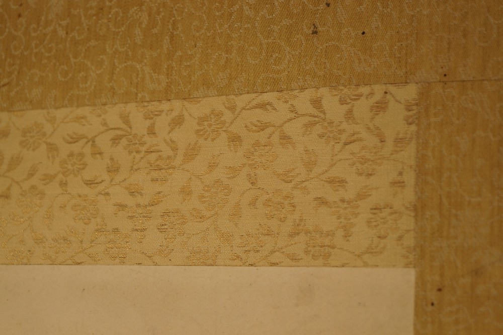 Kakemono Kalligrafie Montierungsdetail