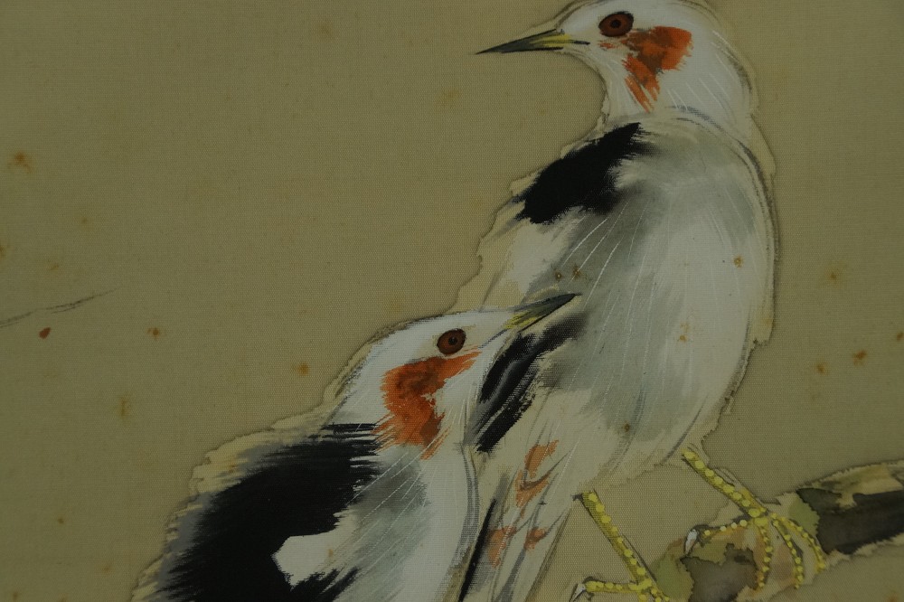 Kalter Himmel von Hosen Higashihara Vogel Motiv Nahaufnahme 3