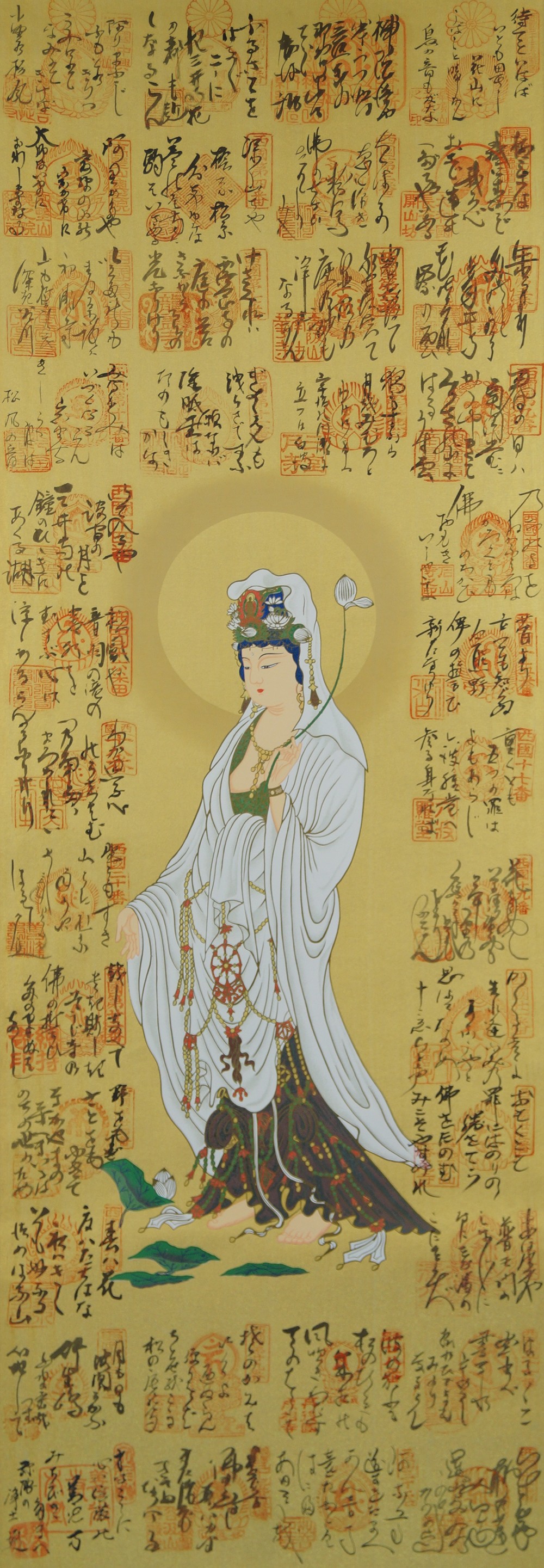 38 Tempel Saigoku Gesamtmotiv ohne Rahmung