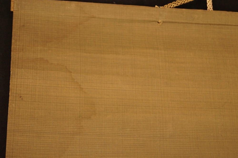 Bodhidharma Kakemono Montierungsdetail