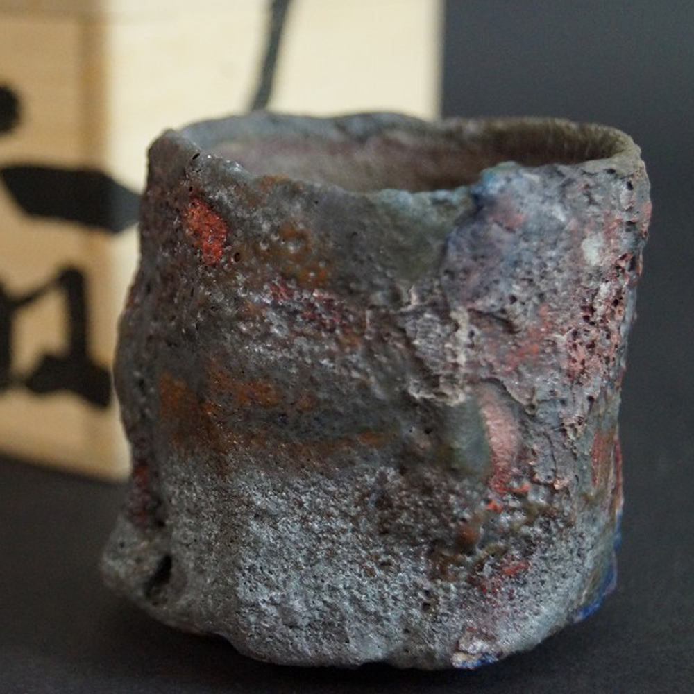 Sake Schale Guinomi Wabi Sabi Motiv Nahaufnahme Vorschau