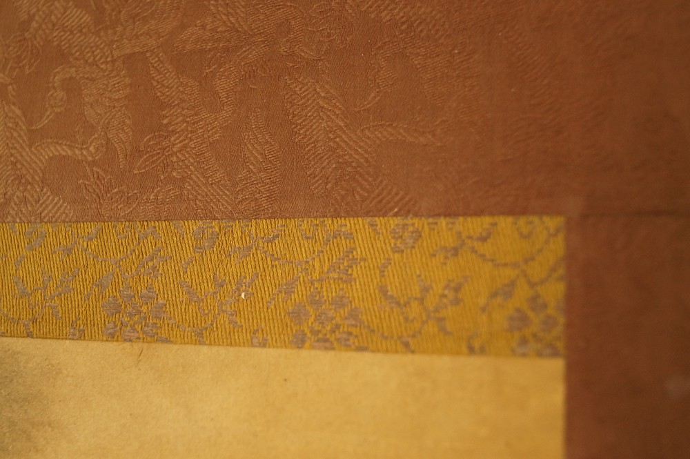 Bordure en brocart de soie Détail du montage 1