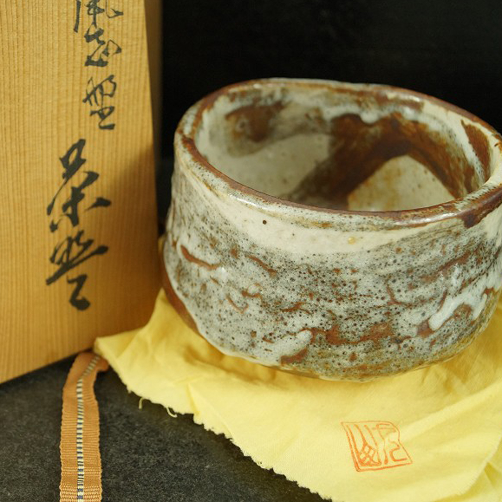 Czarka do herbaty chawan motyw zbliżenie podgląd