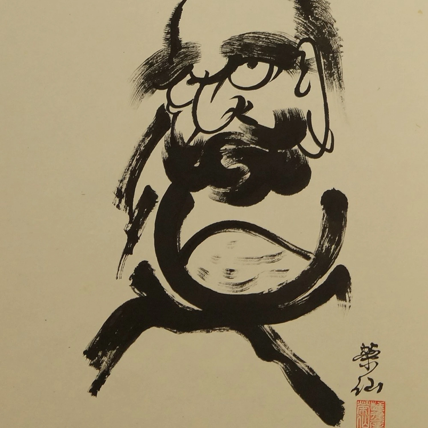 Bodhidharma Motiv Nahaufnahme Vorschau
