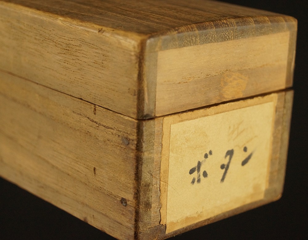 Kakemono Hotei Aufbewahrungsbox Nahaufnahme 2