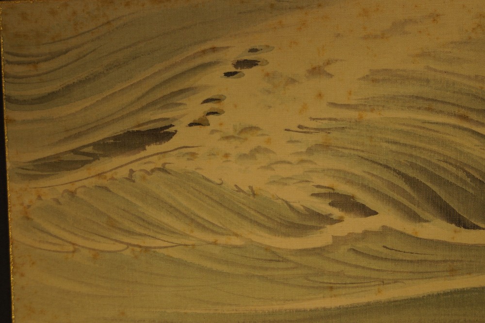 Shikishi Rising Sun Wave Motif Close-Up 1