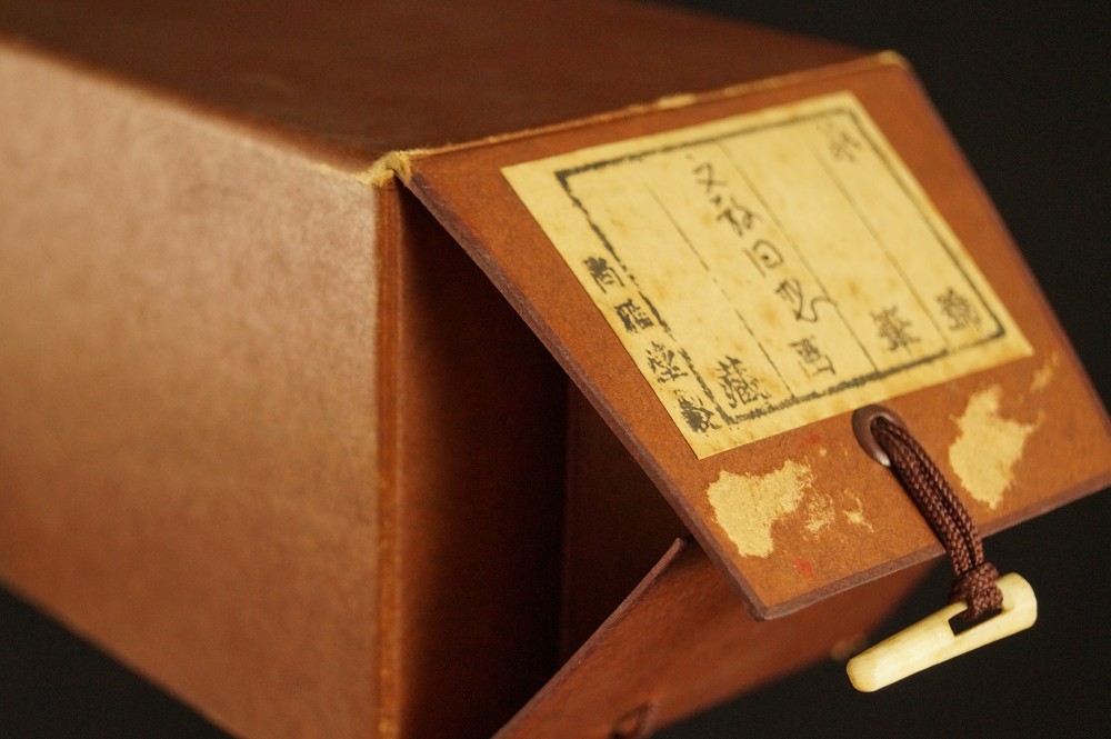 Kakemono Calligraphy Storage Box Close-Up 2