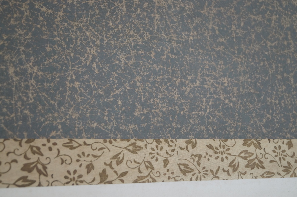 Calligraphy Mounting Detail