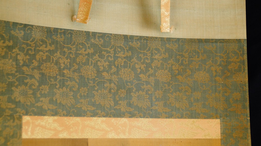 Aufstieg des Koi Kakemono Montierungsdetail Seidenbrokat