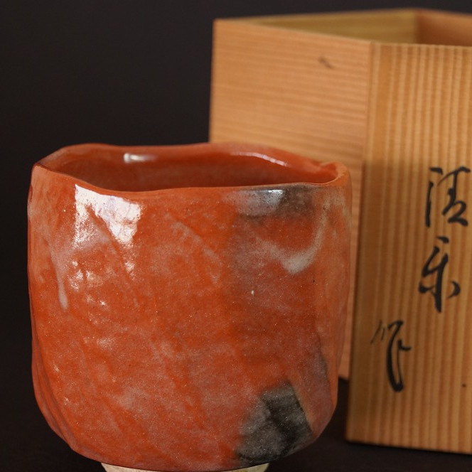 Yunomi di Kyoto di Kiyoraku Heian anteprima primo piano del motivo