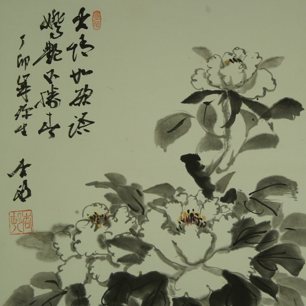 Kakemono Pfingstrosen Motiv Nahaufnahme Vorschau
